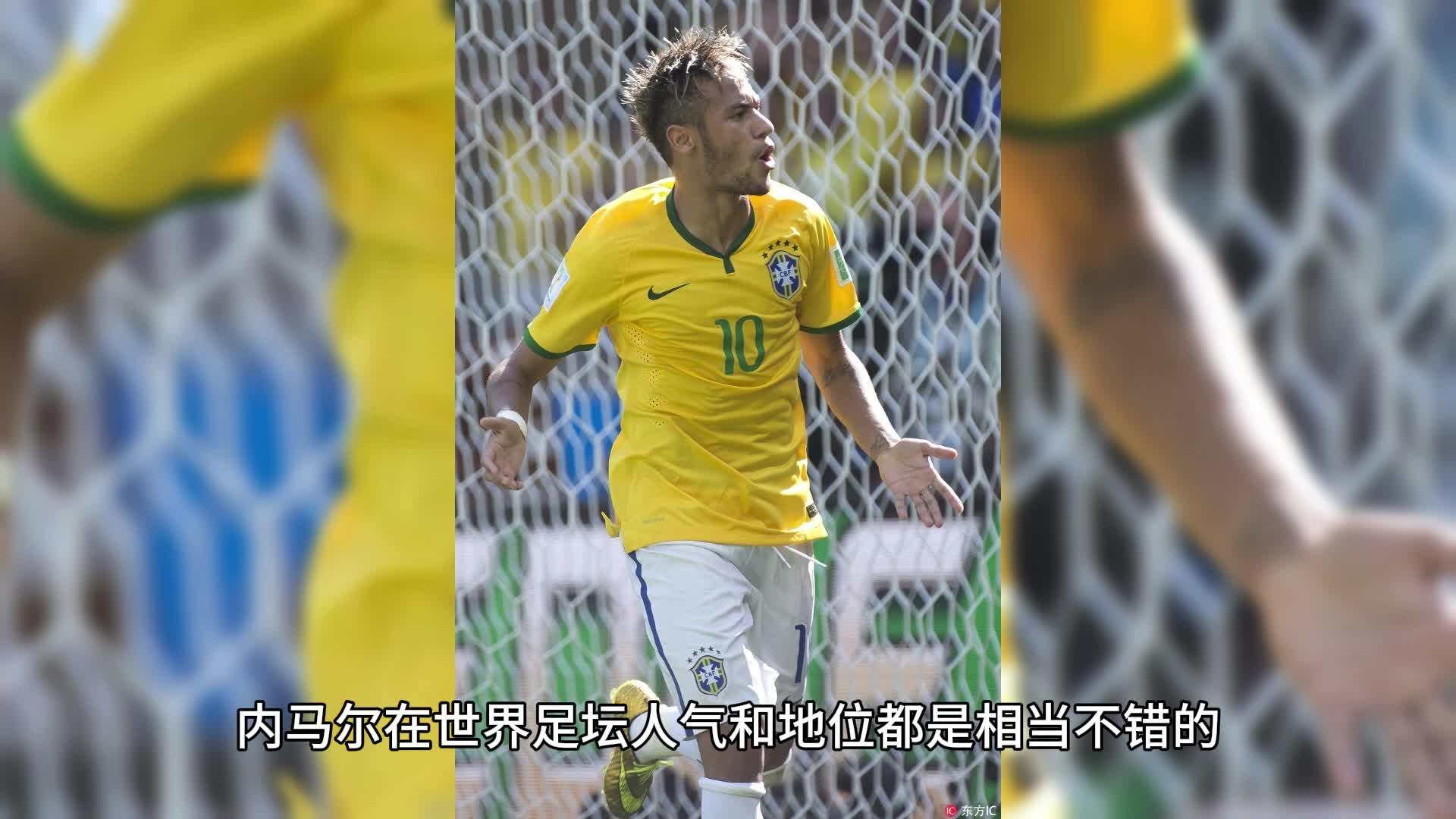 内马尔赛事官方发布战术调整新规，皇家马德里争议不断！